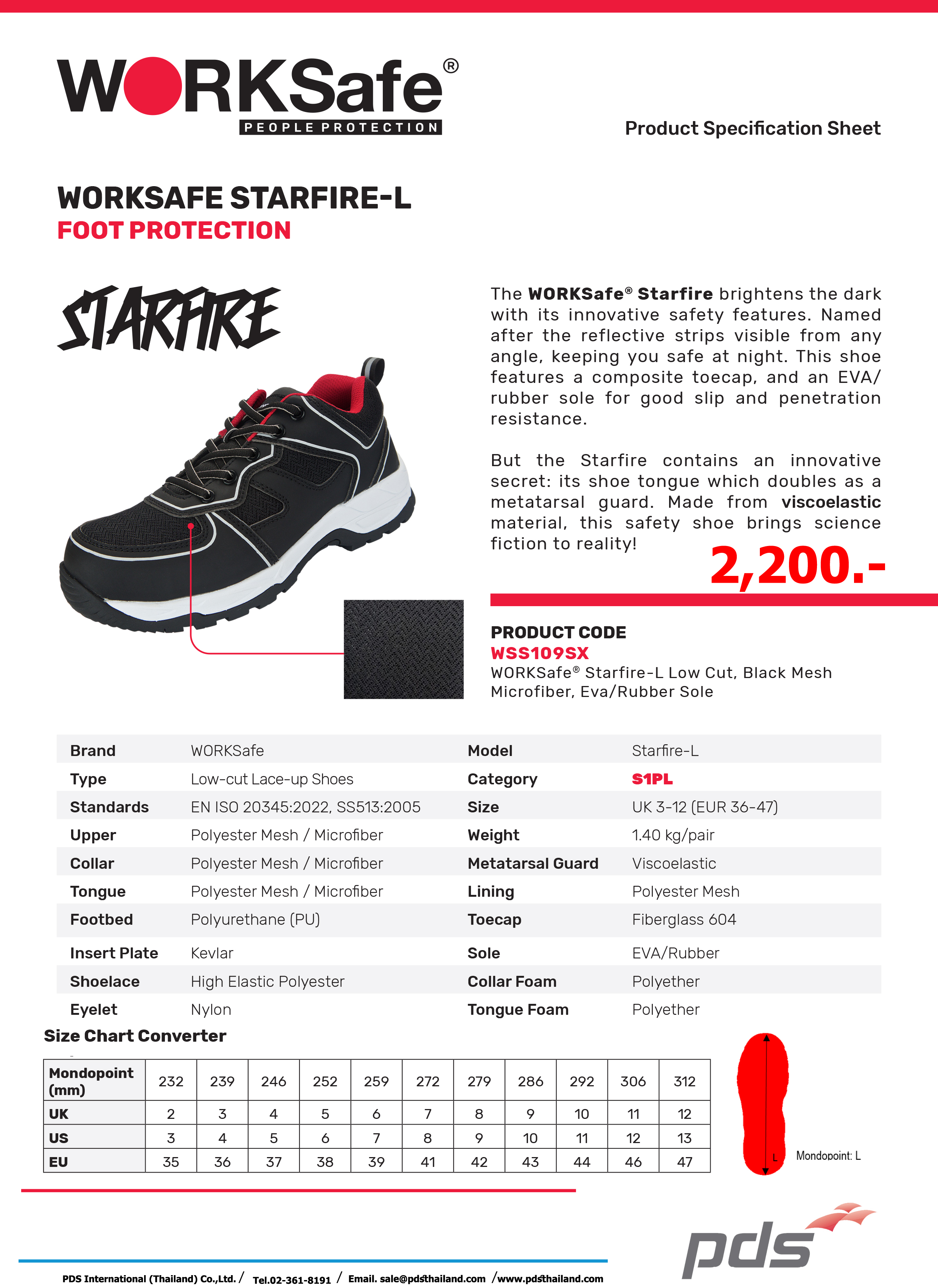 รองเท้าเซฟตี้ WORKSAFE STARFIRE-L