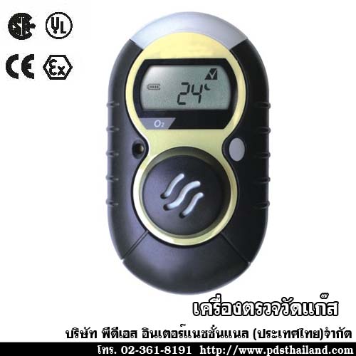 เครื่องตรวจวัดแก๊สชนิดพกพา MINIMAX XP