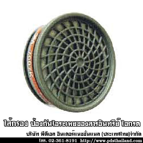 ไส้กรองเดี่ยววัสดุซิลิโคน รหัส 7007K-100 ขนาด 100 CC