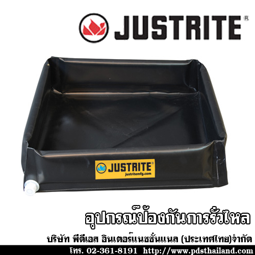 อุปกรณ์ป้องกันการรั่วไหล MINI-BERM FLEX TRAY