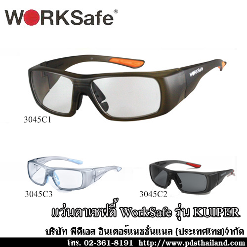 แว่นตานิรภัย WorkSafe KUIPER