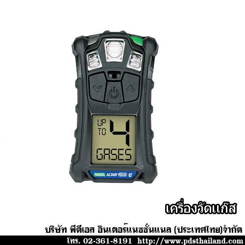 เครื่องตรวจวัดแก๊ส รุ่นALTAIR 4XR