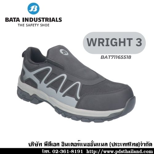 รองเท้านิรภัยหุ้มส้น รุ่น WRIGHT 3 MF (S1)