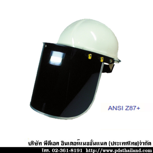 กระบังหน้านิรภัยเลนส์ความเข้มที่5 รหัส FC48G5