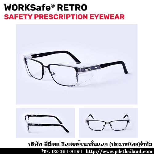 แว่นตาเซฟตี้ WORKSafe RETRO