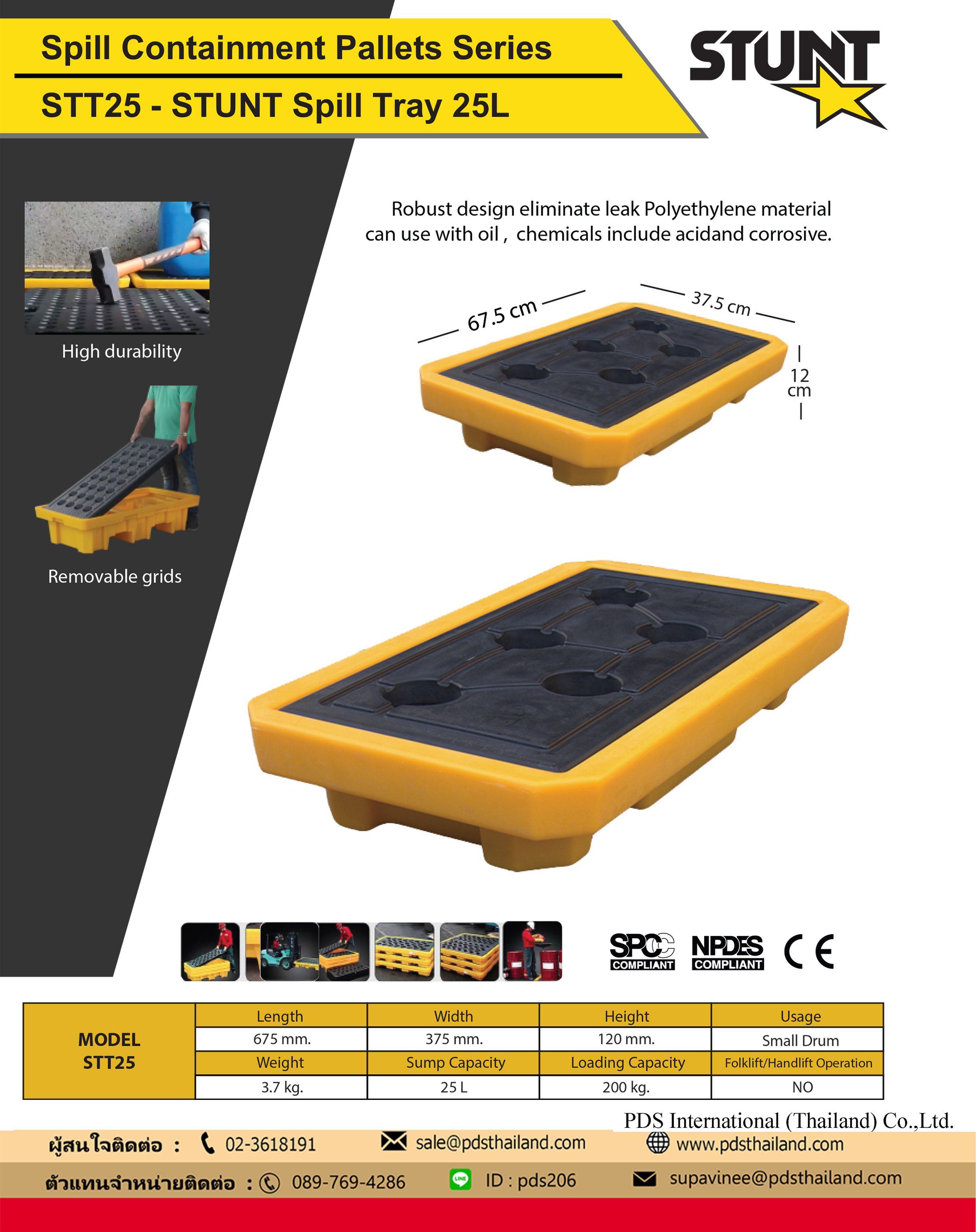 พาเลทจัดเก็บสารเคมี spill containment pallets series