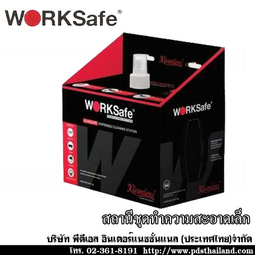 อุปกรณ์ทำความสะอาดเลนส์ รหัส WSEKL467