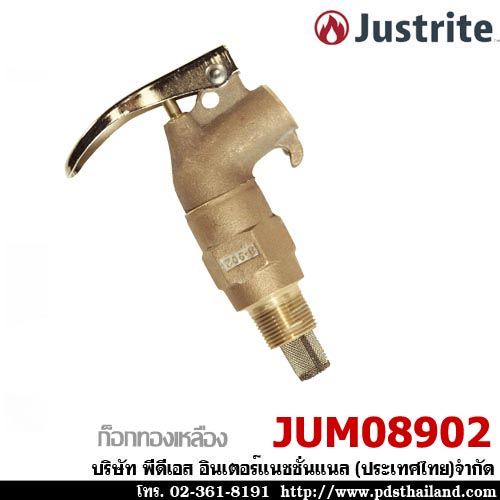 ก๊อกทองเหลือง รหัส JUM08902