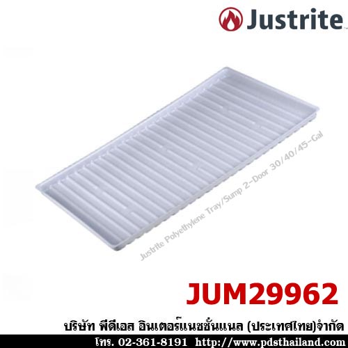 ถาดโพลีเอธิลีนสำหรับชั้น รหัส JUM29962