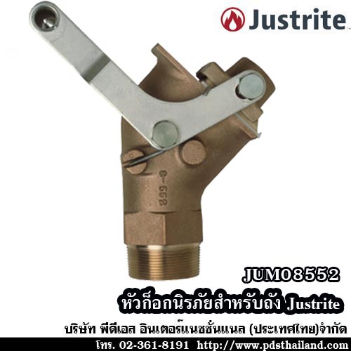 หัวก็อกนิรภัยสำหรับถัง Justrite รหัสสินค้า : JUM08552