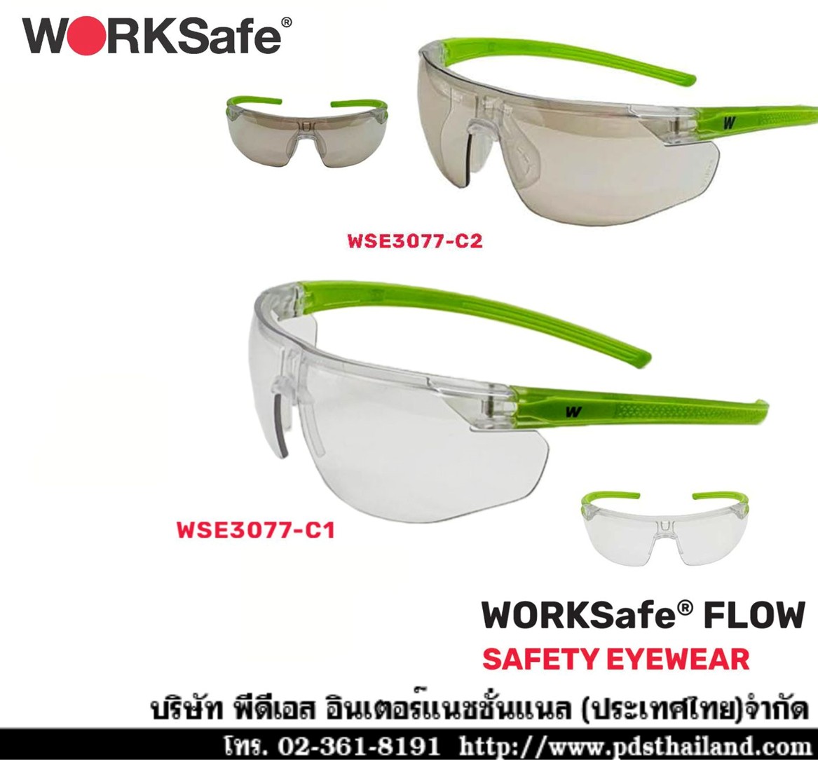 แว่นตานิรภัย รหัส WSE3077