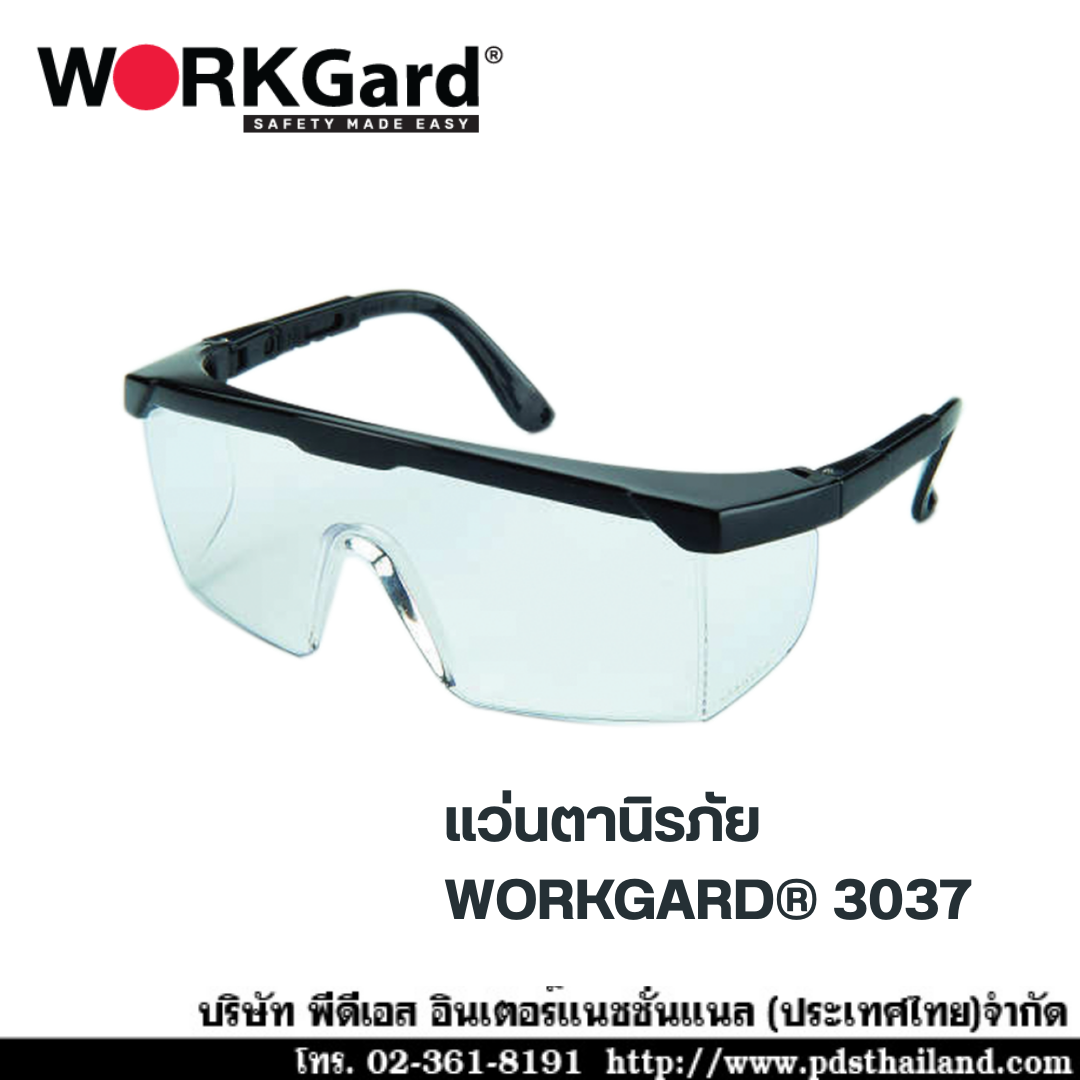 แว่นตานิรภัยรุ่น E3037 ยี่ห้อ Workgard