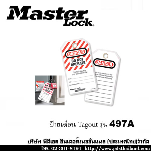 ป้ายเตือน Tagout Masterlock รหัสMT497A