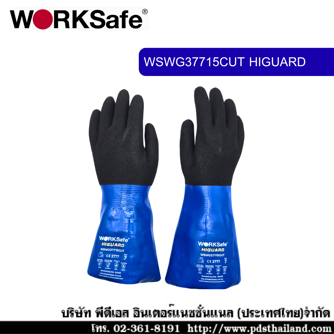 ถุงมือไนไตรล์กันสารเคมีและกันบาด รหัส  WSWG37715CUTSX 