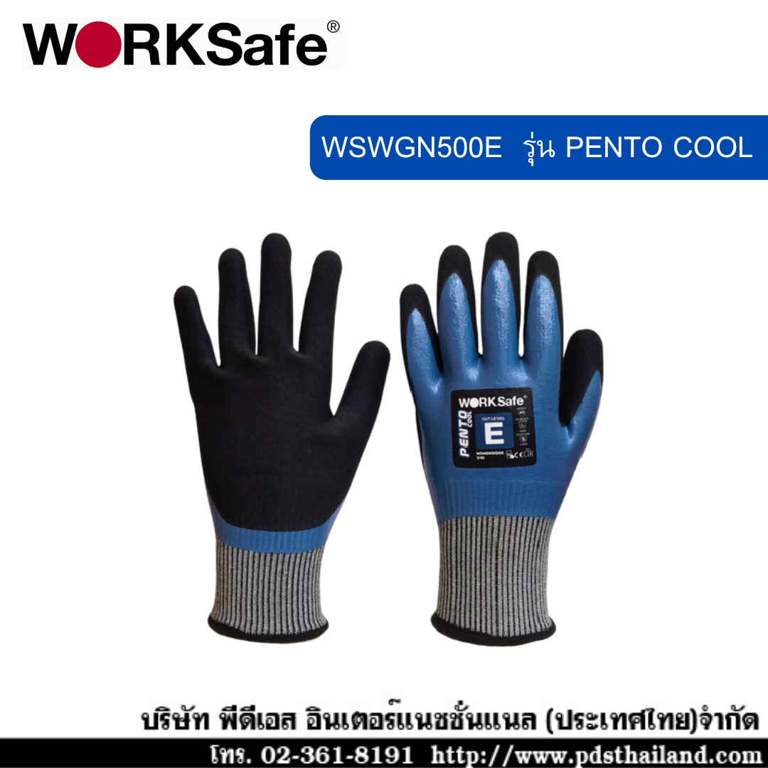 ถุงมือนิรภัยสำหรับงานกันบาด รุ่น PENTO COOL