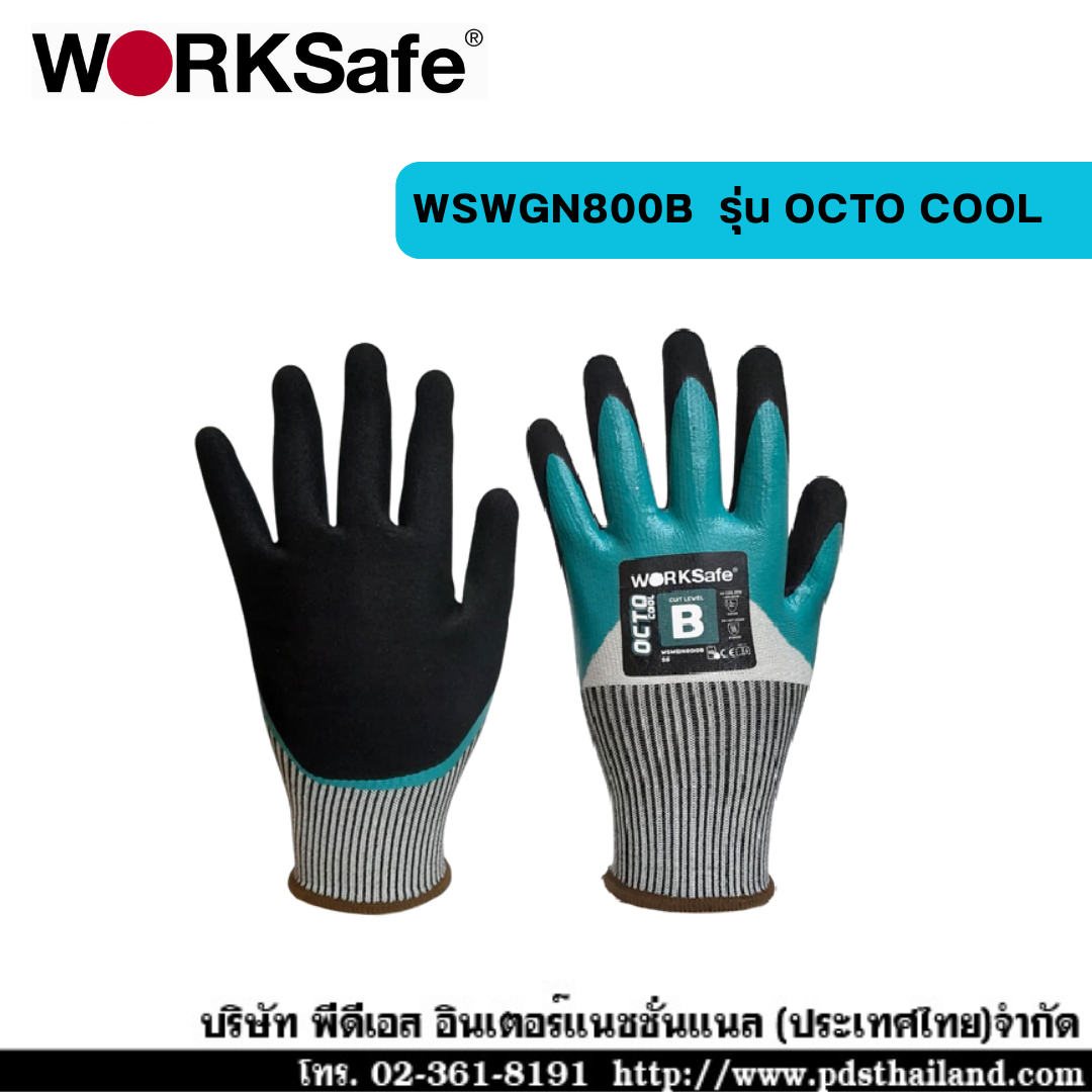 ถุงมือนิรภัยสำหรับงานกันบาด รุ่น OCTO COOL
