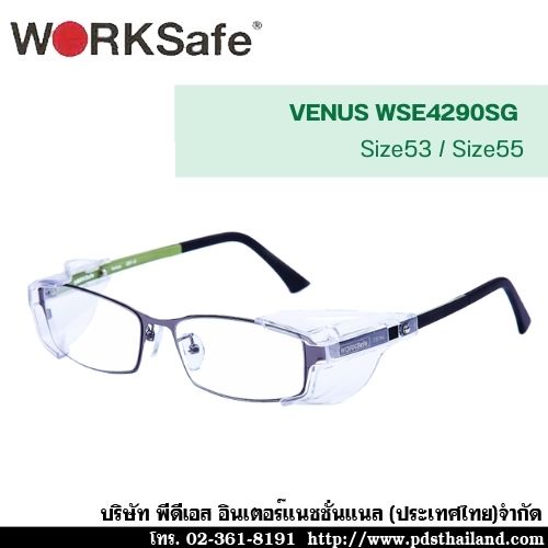 แว่นตานิรภัยสไตล์ใหม่ VENUS