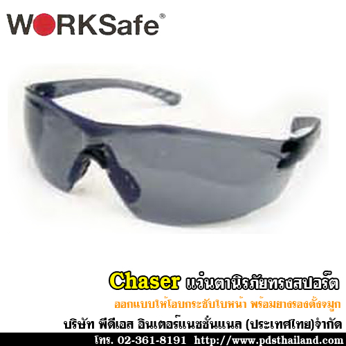 แว่นตานิรภัยทรงสปอร์ต Chaser